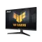 asus gaming monitor