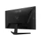 gaming monitor asus