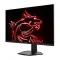 msi computer monitor