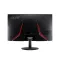 monitor for pc