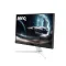 monitor for gaming