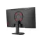 redragon monitor computer