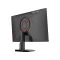 monitor for pc