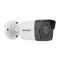 Hikvision DS-2CD1021G0-I