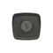 Hikvision Camera