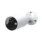 smart home camera