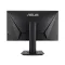 monitor for pc