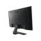 27 inch monitor