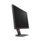 monitor computer benq