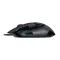 mouse logitech gaming