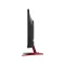 monitor for pc