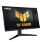 asus gaming monitor