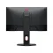 monitor for pc