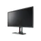 monitor for pc