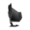 monitor for gaming