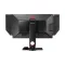 monitor for gaming