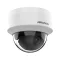 hikvision ip camera