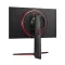 monitor for pc