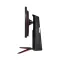 monitor gaming lg
