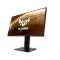 asus monitor gaming