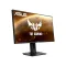 monitor for gaming