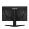 asus pc monitor