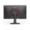24 inch monitor