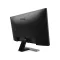 28 inch monitor