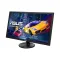 asus pc monitor
