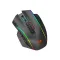 mouse redragon gaming