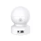 home security camera