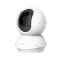 surveillance cameras for home