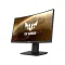 gaming monitor 144hz