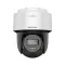 هيكفيجن DS-2DE2C400MWG-E