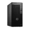 dell optiplex 7020