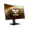 monitor for gaming