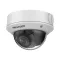 ip camera hikvision