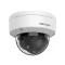 hikvision camera