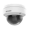 hikvision camera