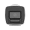 hikvision ip camera