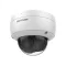 hikvision 6 mp ip camera