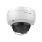 ip camera hikvision
