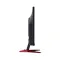 monitor for pc