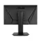 monitor computer