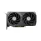 Zotac Gaming Nvidia GeForce RTX 5060 Ti