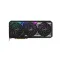 Asus ROG Strix GeForce RTX 5070Ti 16GB