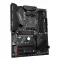 Gigabyte motherboard