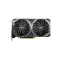 Msi GeForce RTX 3060 Ventus