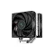 cpu fan