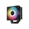 cpu cooler
